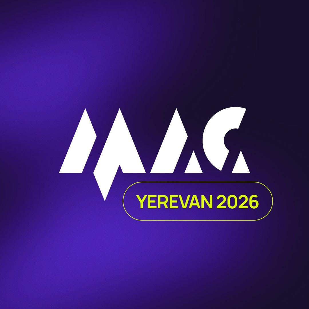 Meridian Expo, Ереван
